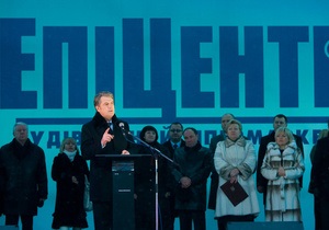 Ющенко открыл крупнейший в Европе строительный гипермаркет