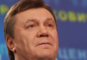Янукович заявил, что уровень жизни в стране растет, но  люди теряют ориентиры 