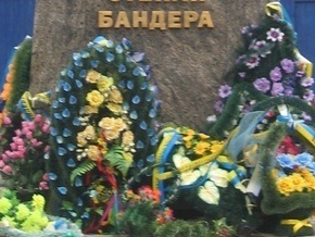 На Прикарпатье похоронили сестру Бандеры