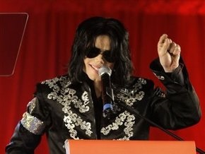 Американским актерам запретили участвовать в создании фильма о Майкле Джексоне