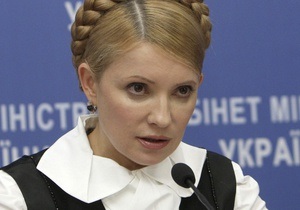 VOA: Юлия Тимошенко нуждается в операции