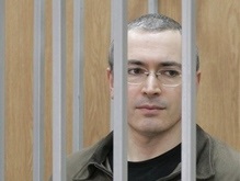 Ходорковский: Первое дело возбудили из жадности, второе - из трусости