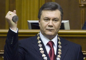 В день инаугурации Януковича Наши пикетировали украинское посольство в Москве