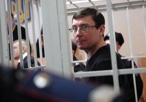 VOA: Юрию Луценко отказали в освобождении