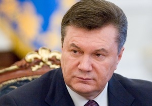 Янукович обвинил предшественников в том, что украинцы не верят власти