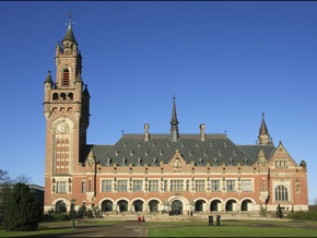 В Гааге возобновился суд над бывшими сербскими офицерами