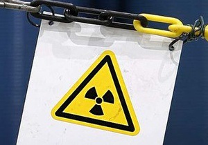 Россия и Украина назначили дату пуска завода ядерного топлива