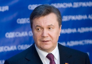 Янукович обещает украинцам еще 14 реформ