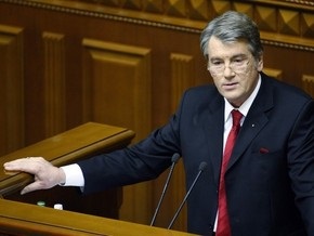 В Госдуме рады, что Ющенко услышал мнение России