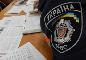 Харьковских милиционеров подозревают в сбыте 23 единиц оружия