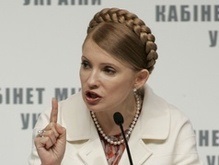 Тимошенко: Разговоры о росте инфляции из-за выплат вкладчикам - бред
