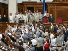 Партия регионов: БЮТ намерен заблокировать работу парламента