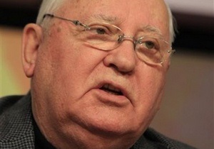 Пресс-секретарь Путина ответил Горбачеву