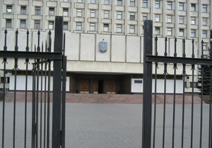 Центризбирком Украины зарегистрировал 13 российских наблюдателей