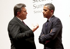 Обама выразил Януковичу свою озабоченность по поводу избирательного правосудия в Украине