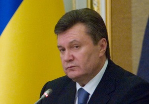 Янукович: Украина готовит продвижение в страны, определяющие  лицо нового мира 