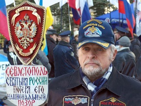 Глава горсовета Севастополя обещает развивать русский язык вопреки кризису