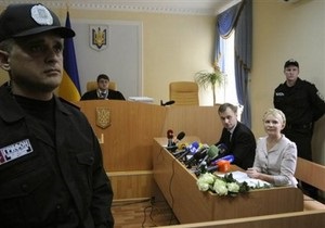 Тимошенко советует Кирееву покинуть пост судьи: На Вас будет стоять клеймо, которое Вы не смоете