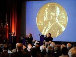 В Стокгольме и Осло прошло награждение лауреатов Нобелевской премии