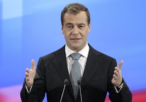 Медведев предложил создать в России общественное телевидение