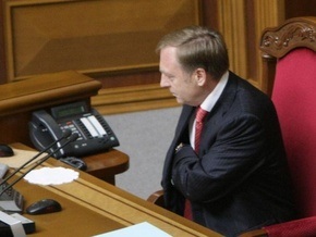 Закон о ВСК: Лавринович заявил, что Ющенко сговорился с судьями КС