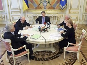Завтра Ющенко, Тимошенко, Литвин и Стельмах обсудят возобновление работы с МВФ