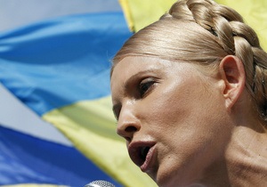 Президент ЕНП и двое депутатов Европарламента осудили  арест Тимошенко 