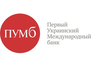 ПУМБ награжден почетной грамотой за развитие хореографического искусства