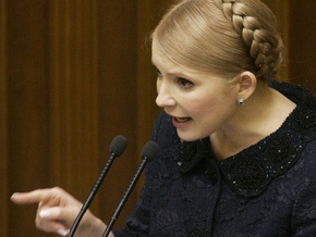 Тимошенко: Роспуска парламента не будет