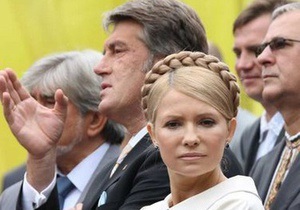 Ющенко: Сотрудничество с Тимошенко может быть только губительным для политсилы