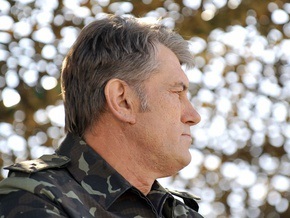 Ющенко призвал украинцев гордиться армией