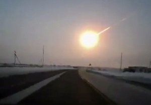 Падение метеорита под Челябинском: в школы РФ предлагают вернуть астрономию