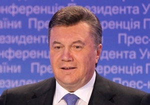 Янукович подписал указ об отмене празднования годовщины Оранжевой революции