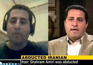 США отрицают обвинения в похищении ученого из Ирана