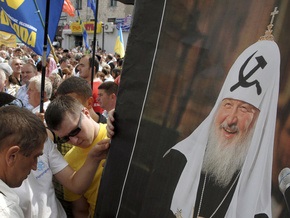 Патриарх Кирилл пошутил, говоря о готовности принять украинское гражданство