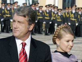 Ъ: Виктор Ющенко собирает народ против Юлии Тимошенко