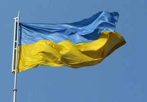 Украина сменила Сербию на посту председателя Центральноевропейской инициативы