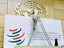 Украина уведомила ВТО о ратификации протокола