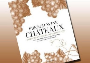 Louis Vuitton Moet & Chandon презентовал настольную книгу о винах