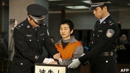 Расхититель Запретного города в Китае получил 13 лет