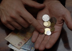 Власти Киева рассказали, сколько киевляне сэкономили оплачивая услуги ЖКХ до 20 числа