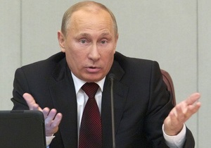 Reuters: Россияне теряют страх перед популярным Путиным