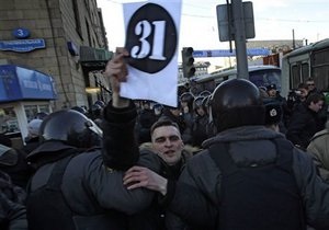 Полиция оцепила Триумфальную площадь в Москве, где состоится несогласованная акция оппозиции