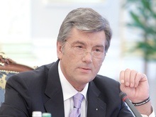 У Ющенко появился браслет, посвященный Голодомору