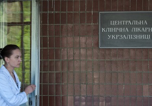 Кокс отказался общаться с журналистами после встречи с Тимошенко