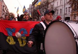ВО Свобода: Марш славы УПА в Киеве состоится в любом случае