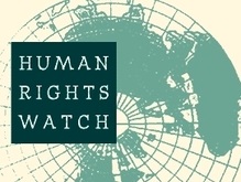 Human Rights Watch: Франция нарушает права человека