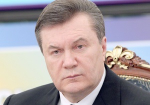 Янукович срочно вылетает в Луганскую область