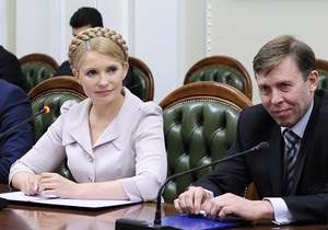 Теневой Кабмин решил разработать альтернативную программу развития Украины