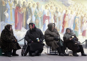 Численность населения Украины сократилась еще на 23 тысячи человек